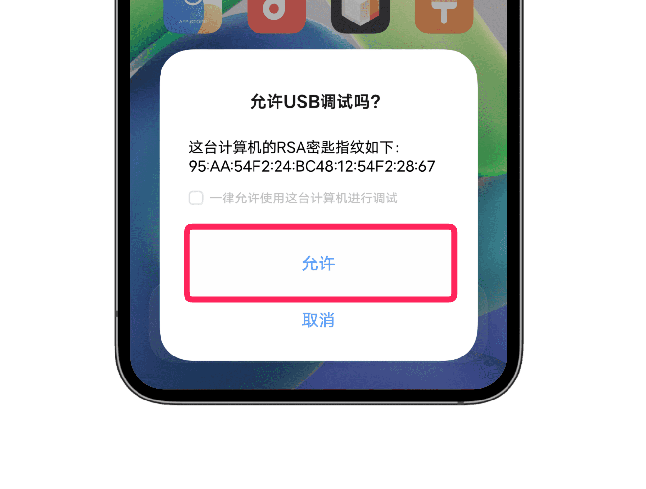 vivo辦公套件(附官網(wǎng)教程)