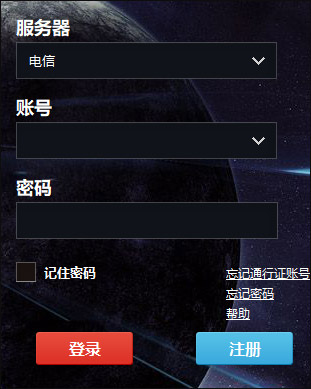 游聚游戲平臺(tái)專業(yè)版