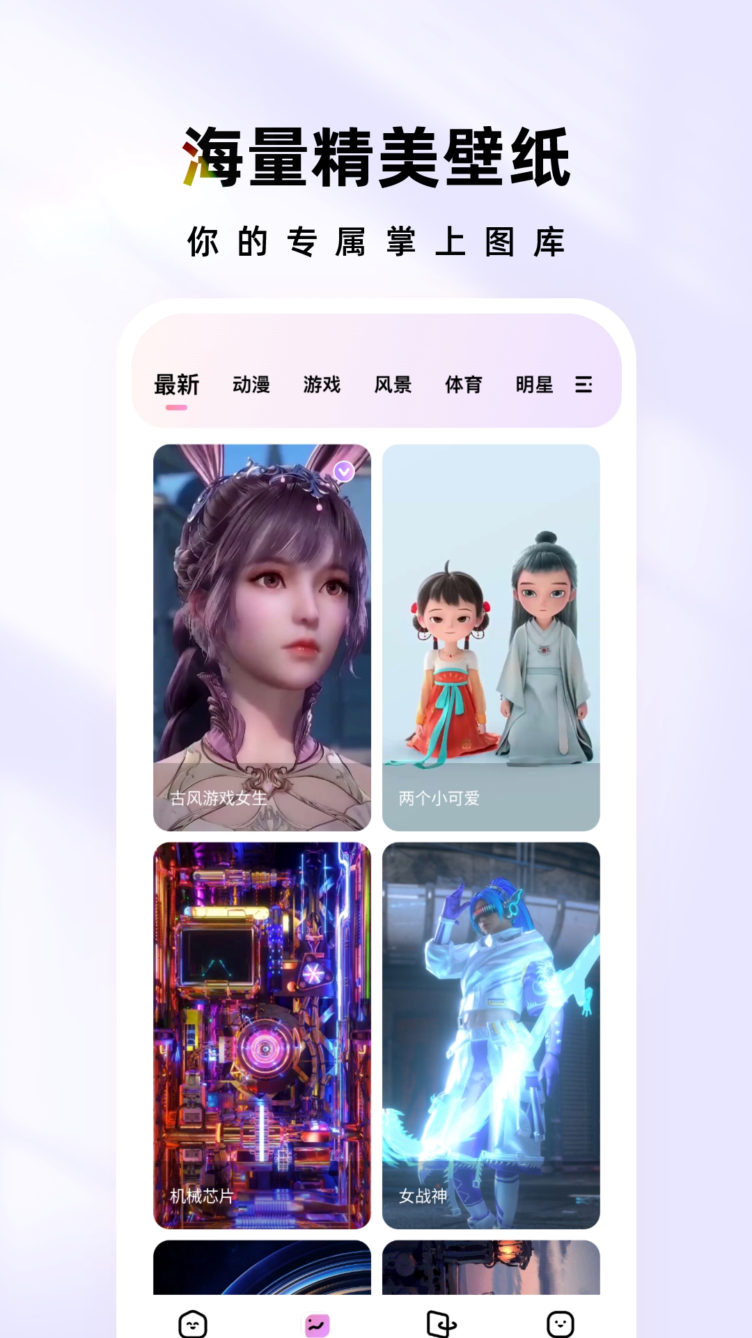 時(shí)光主題標(biāo)準(zhǔn)版
