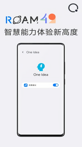 星際瀏覽器官方正版