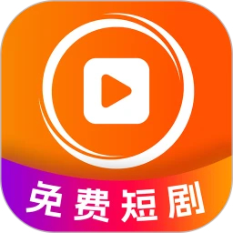 閑映App最新版