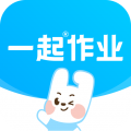 一起作業(yè)全新版