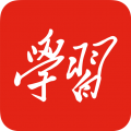 學(xué)習(xí)強(qiáng)國正式版