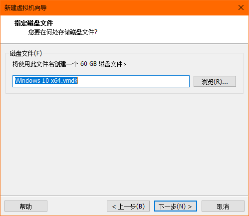 VMware Workstation Pro免費版