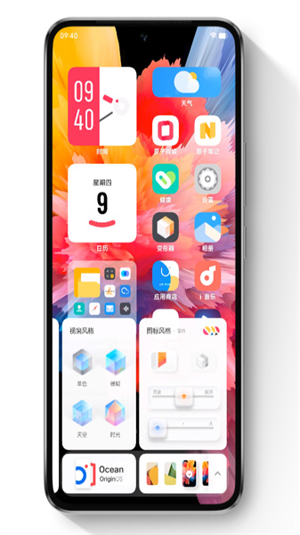 originos刷機(jī)包全機(jī)型最新版