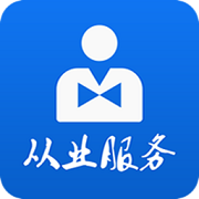 從業(yè)自助綠色版