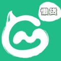 懶貨手游盒子安卓最新版