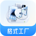 格式工廠安卓最新版