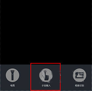 萬物在線全新版