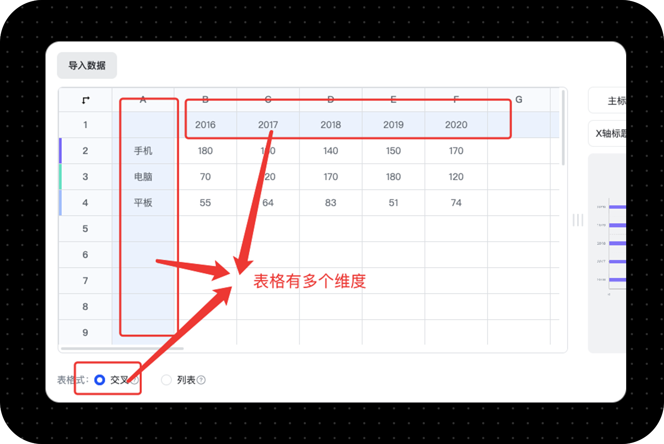 稿定設(shè)計免費版