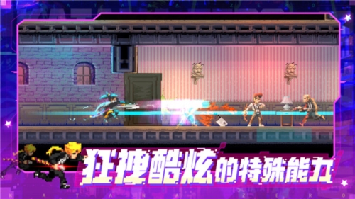 武士零移植版