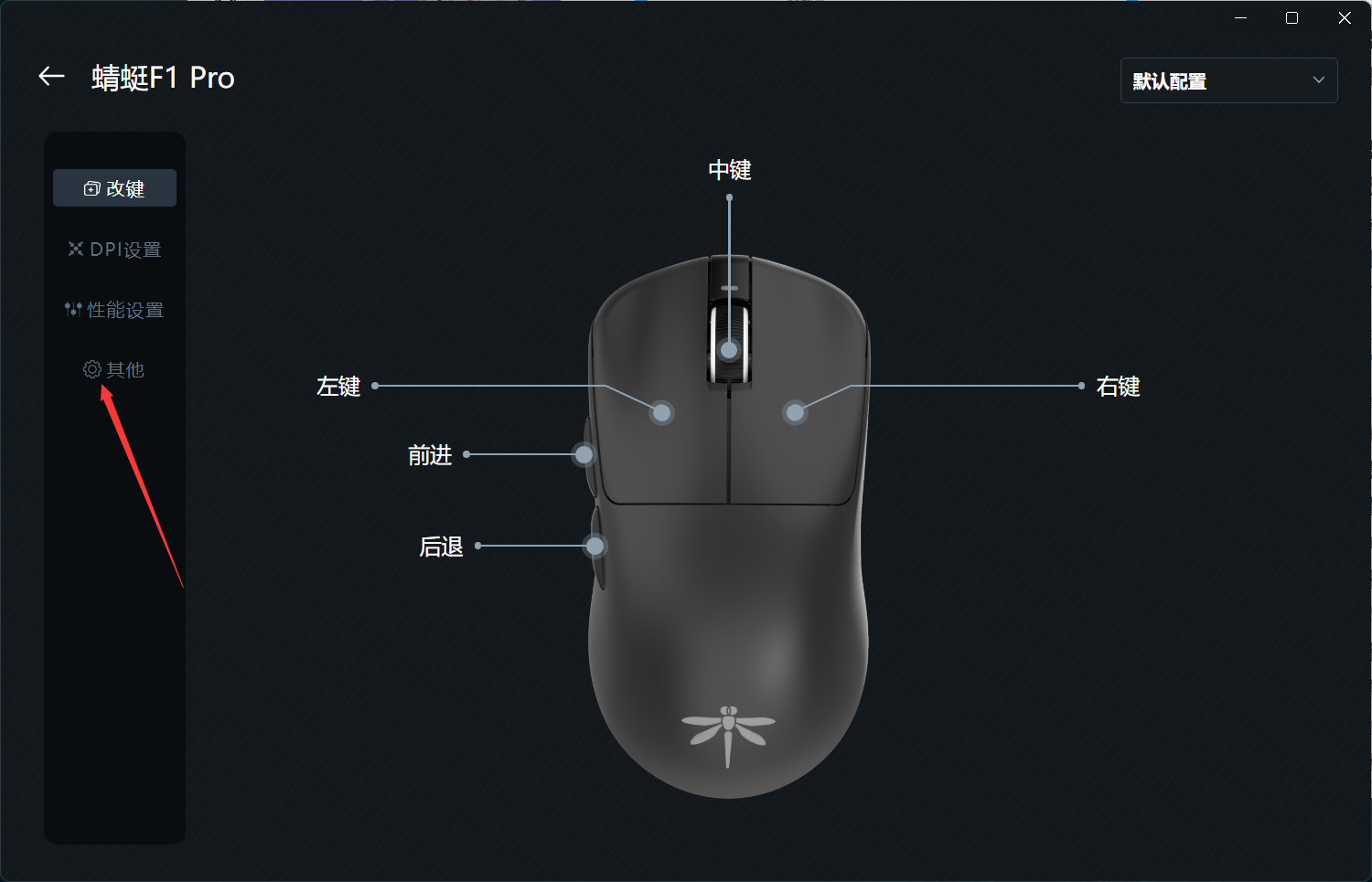 ATK V HUB(通用版)