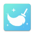 極享清理免費(fèi)版app