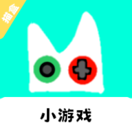 貓盒小游戲綠色版