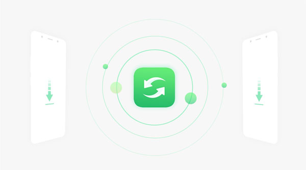互傳App(零流量傳輸)