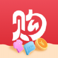 自由購(gòu)app最新版本