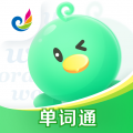 訊飛E聽說正版