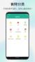 芒貝app