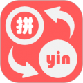 快查拼音app去廣告版