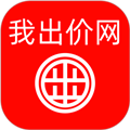 我出價安卓手機(jī)版