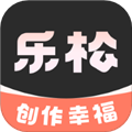 樂松app