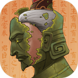大周列國(guó)志無(wú)限資源版