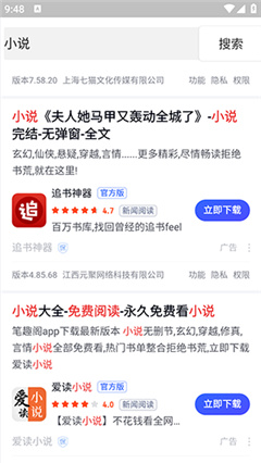 氫流瀏覽器最新版本