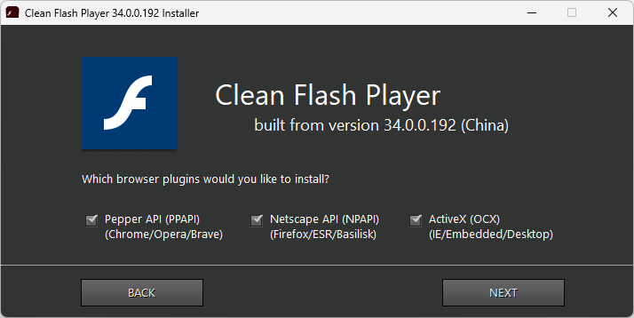 clean flash player(無廣告捆綁)