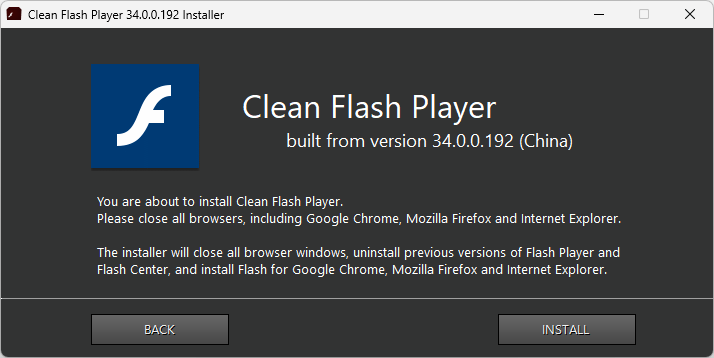 clean flash player(無廣告捆綁)