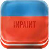 Inpaint電腦版