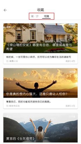 簡(jiǎn)記事(寫(xiě)作碼字)