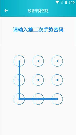 心情日記本免費(fèi)版