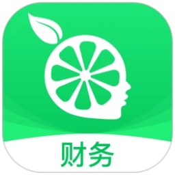 檸檬云財務(wù)免費版