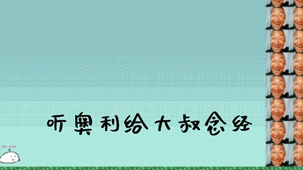 普通的大冒險(xiǎn)