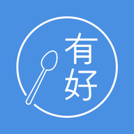 有好訂貨寶正式版