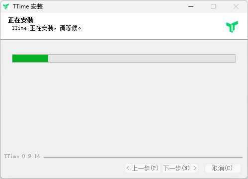 TTime(翻譯、文字識(shí)別)