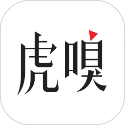 虎嗅app最新版