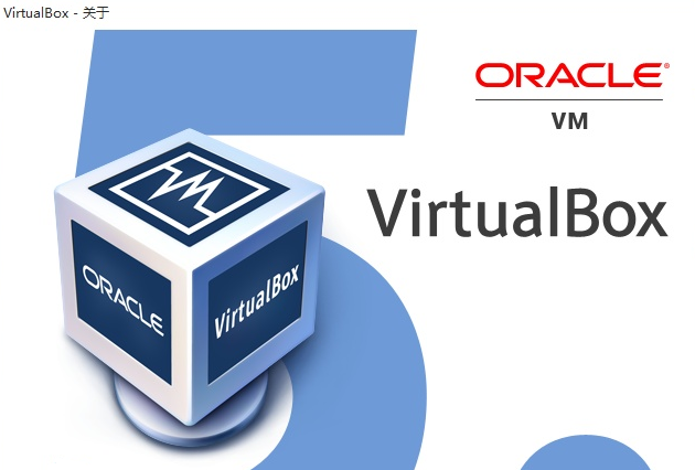 VirtualBox優(yōu)化版