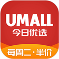 Umall今日優(yōu)選app