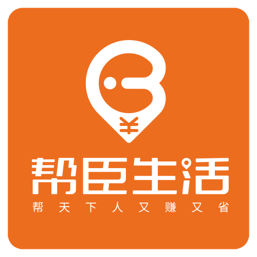 幫臣生活app官網(wǎng)版