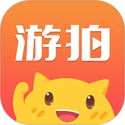游拍(游戲直播)