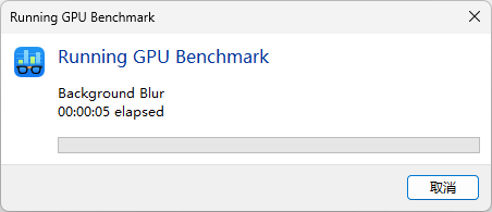 Geekbench6怎么測試-Geekbench6使用教程