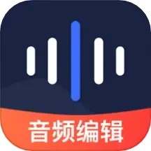 迅捷音頻轉(zhuǎn)換器app最新版