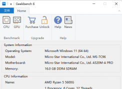Geekbench6怎么測(cè)試-Geekbench6電腦版使用教程
