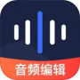 迅捷音頻轉(zhuǎn)換器app最新版