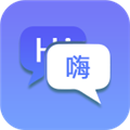 隨身翻譯官安卓最新版