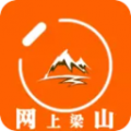 網(wǎng)上梁山正式版