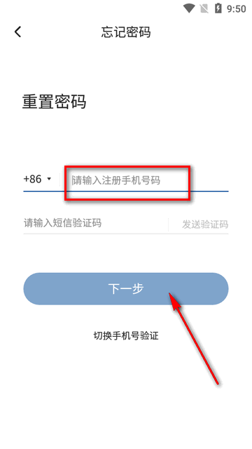 一豐課堂標(biāo)準(zhǔn)版