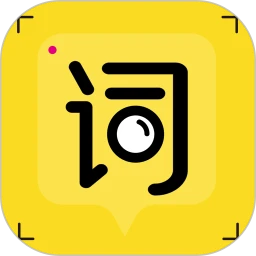 提詞寶免費(fèi)版