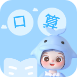 精靈口算最新版APP